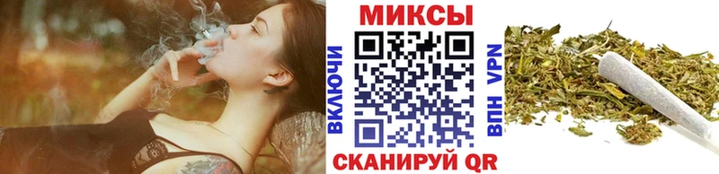 Бутират Butirat  МЕГА ССЫЛКА  Александров 