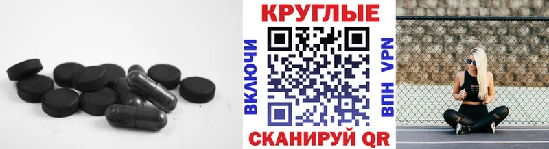 ЭКСТАЗИ Дубай наркотики Александров