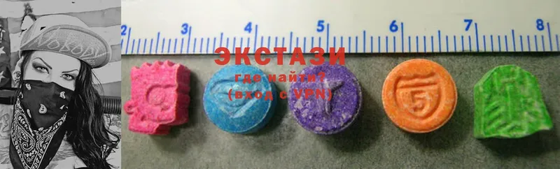 Ecstasy TESLA  Александров 