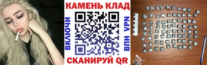 цены наркотик  Александров  ГАШ Изолятор 