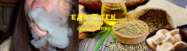 амф Строитель