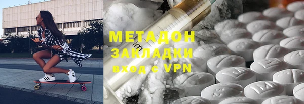 прущий лед Новозыбков
