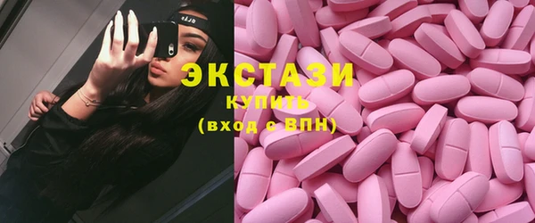СК Новодвинск