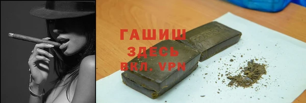 амф Строитель