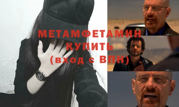 СК Новодвинск