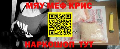 apvp Волжск
