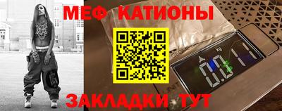 ECSTASY Волжский