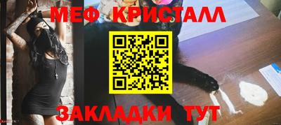 кокс Абакан