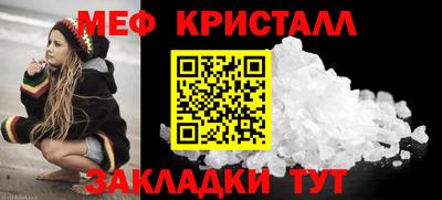 apvp Волжск
