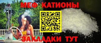 героин Абакан