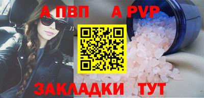 ECSTASY Волжский