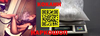 apvp Волжск