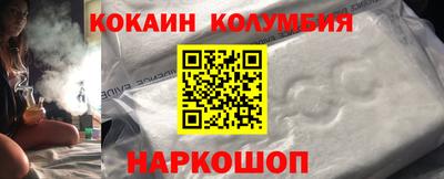apvp Волжск