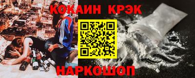 2c-b Азнакаево