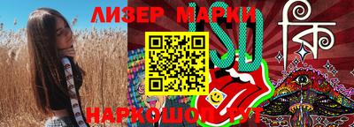 кокс Абакан