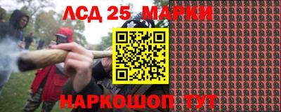 меф VHQ Азнакаево