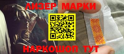 меф VHQ Азнакаево