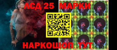 apvp Волжск