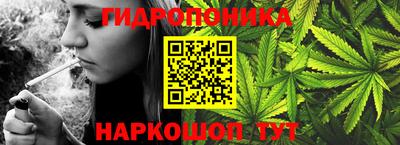 кокаин Волгодонск