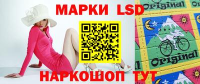 apvp Волжск