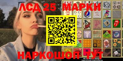 ECSTASY Волжский