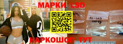 кокаин Волгодонск