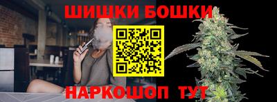 кокс Абакан