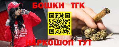 ECSTASY Волжский