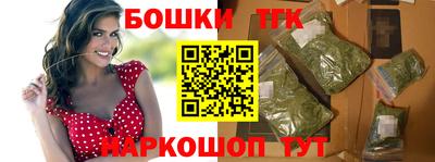 ECSTASY Волжский