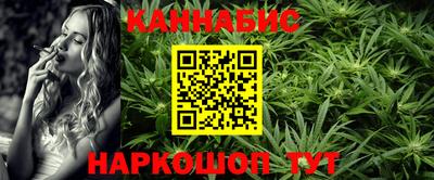 ECSTASY Волжский