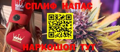 ECSTASY Волжский