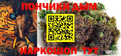 кокс Абакан