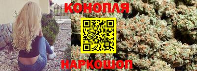 2c-b Азнакаево