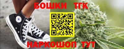 меф VHQ Азнакаево