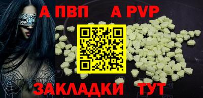 кокс Абакан