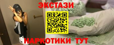 2c-b Азнакаево