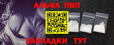 2c-b Азнакаево