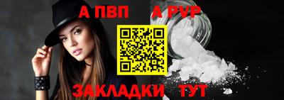 2c-b Азнакаево