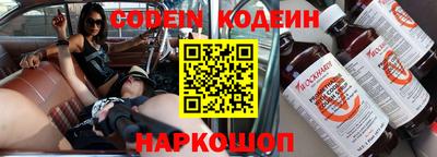 apvp Волжск