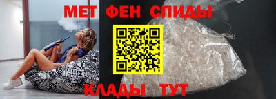кокс Абакан