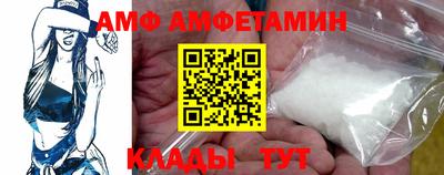 2c-b Азнакаево