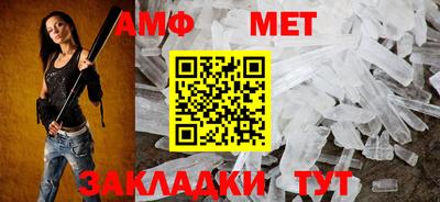 ECSTASY Волжский