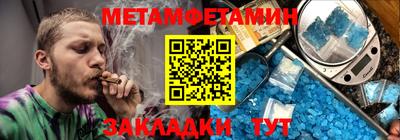 ГАЛЛЮЦИНОГЕННЫЕ ГРИБЫ Абинск