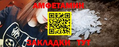 героин Абакан