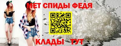 ECSTASY Волжский