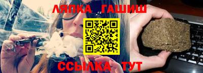 кокс Абакан