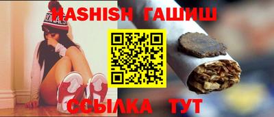 ECSTASY Волжский
