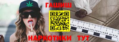 apvp Волжск