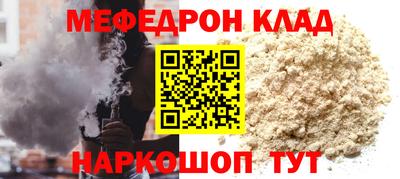 ECSTASY Волжский