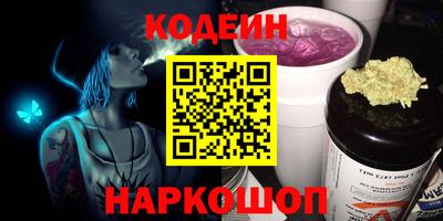 ECSTASY Волжский
